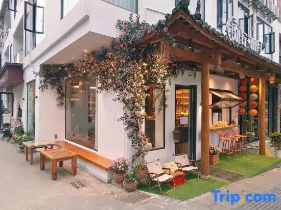 Zhi-Xing Shan-Yue Courtyard Guesthouse