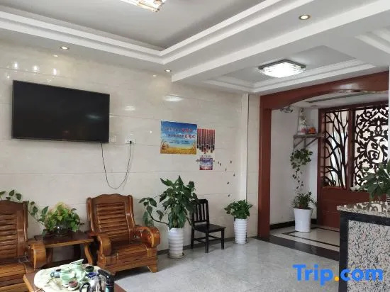 Yingtan Nanfang Ying Hotel