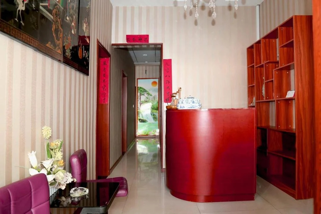 Pingyao Taiheju Hotel