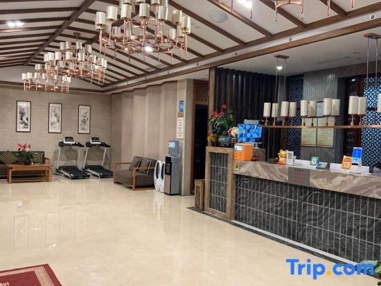 Xingyi Qiaofu Hotel