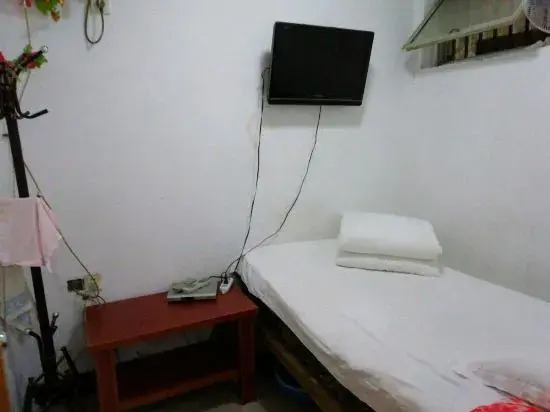 Wuhu Jinying Hostel