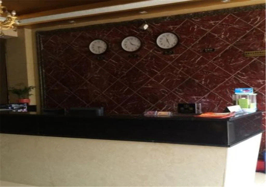 Guangtie Hotel