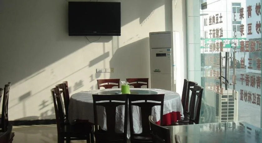 Hui Lai Hotel