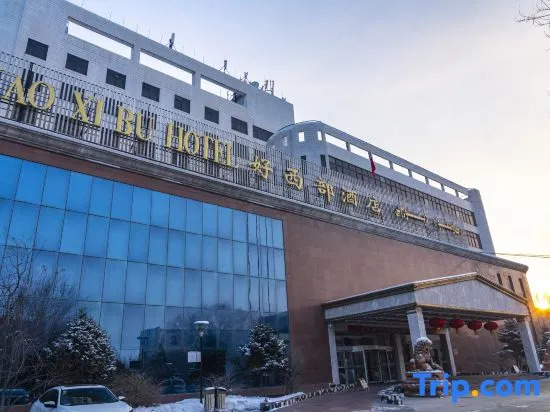 Haoxibu Hotel