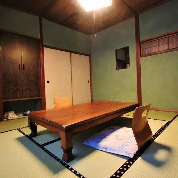 Houraikan