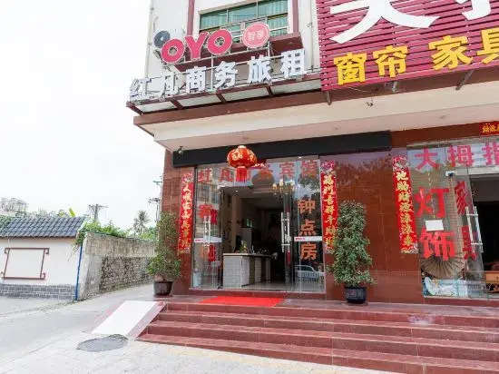 Oyo Hongfan business travel rental (Lingshui Qingshuiwan)