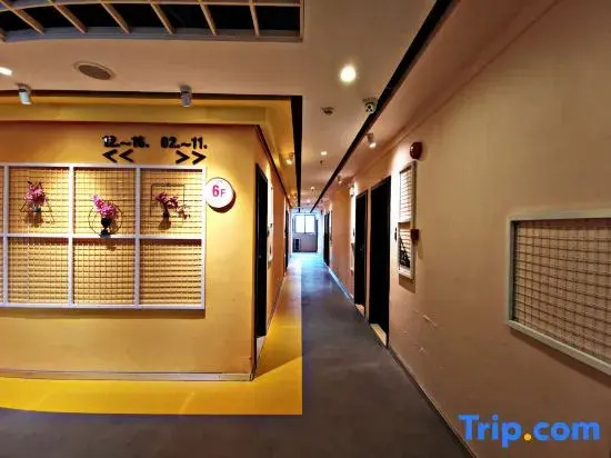 Shangpin Hotel