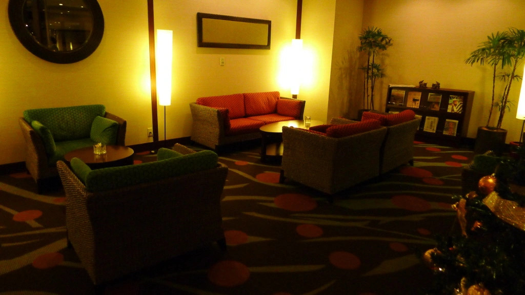 Loisir Spa Tower Naha