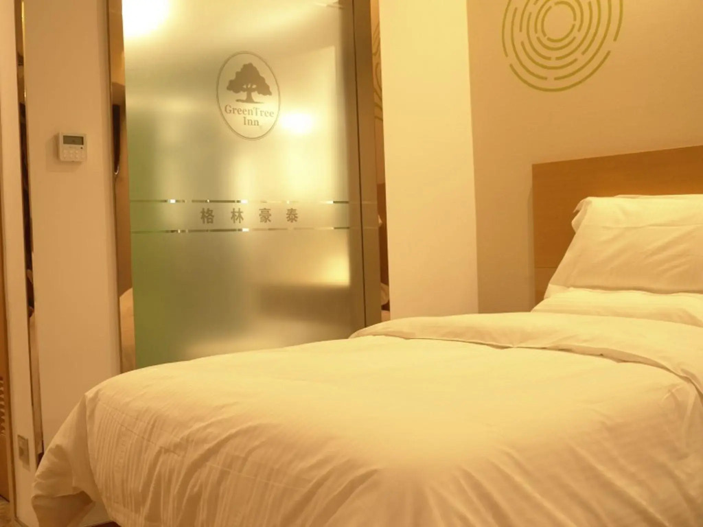 GreenTree Inn Jiaxing Haiyan County Passenger Depot Branch