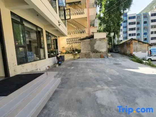 Yiyuan Homestay (Ludingqiao Square Branch)