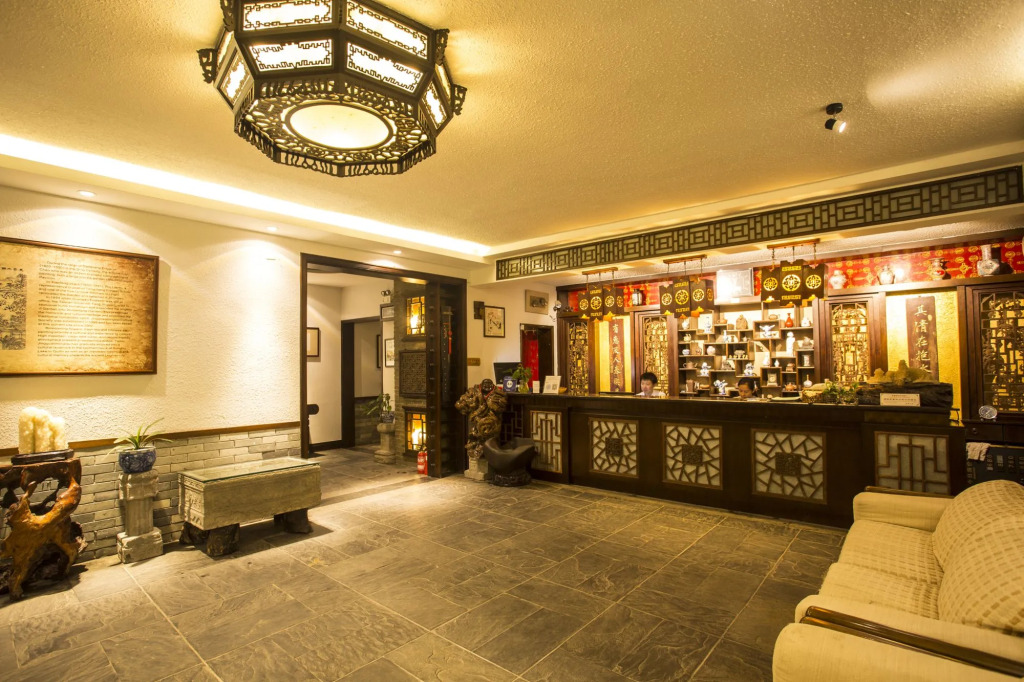Aroma Tea House Formula Museum Hotel Guilin