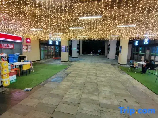 Nanchang Xiyue Loft Homestay (Xinjian Wuyue Plaza)