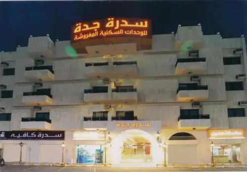 Sedrah Jeddah Furnished Units