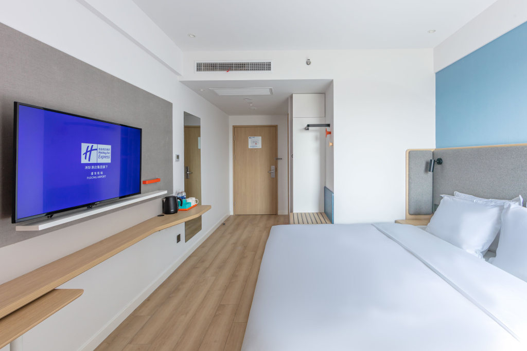 Holiday Inn Express Shanghai Pudong Airport by IHG