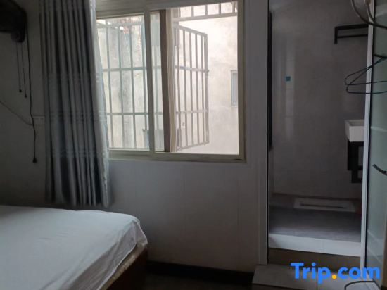 Hanhong Inn (Wuhan Hannan Bus Station)