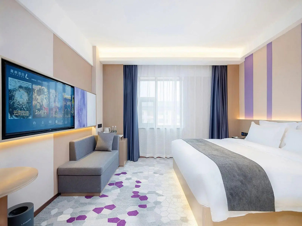 Lavande Hotel (Yichun Drum Tower Pedestrian Street)