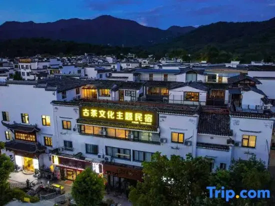 Ancient Tea Culture  Themed Homestay