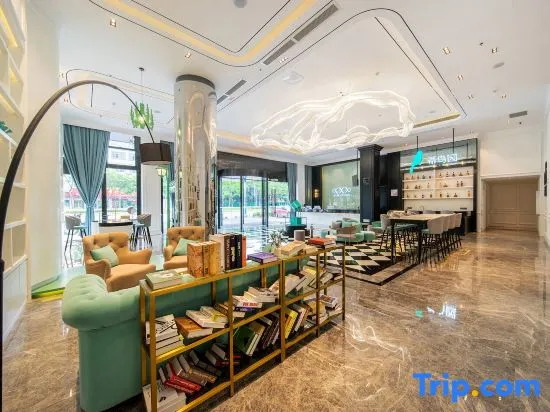 Xana Hotelle Hotel (Guangzhou Huadu Sunac Resort Baiyun Airport)