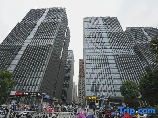 Qianyue Hotel Apartment
