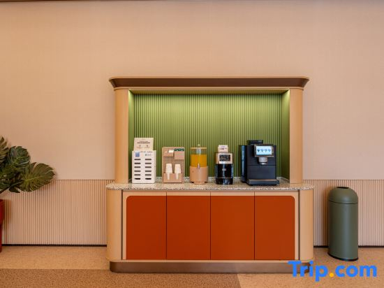 Orange Hotel (Haikou World Trade Center Jinmao West Road)