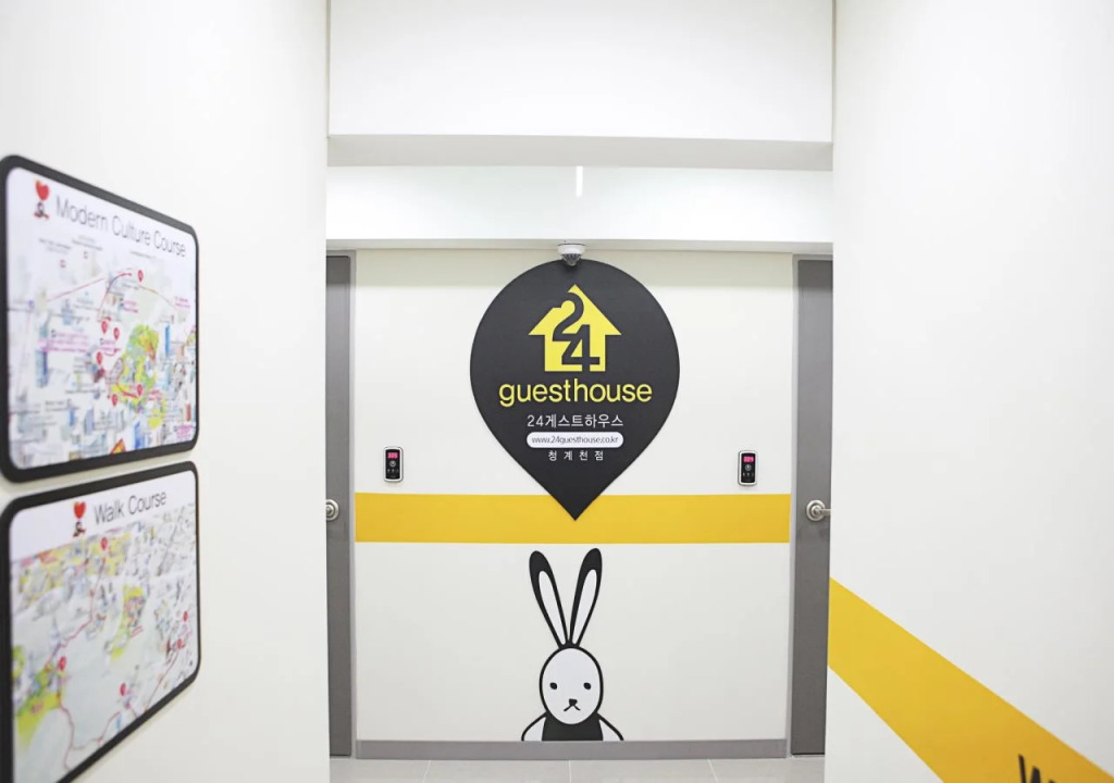 24guesthouse Myeongdong-city