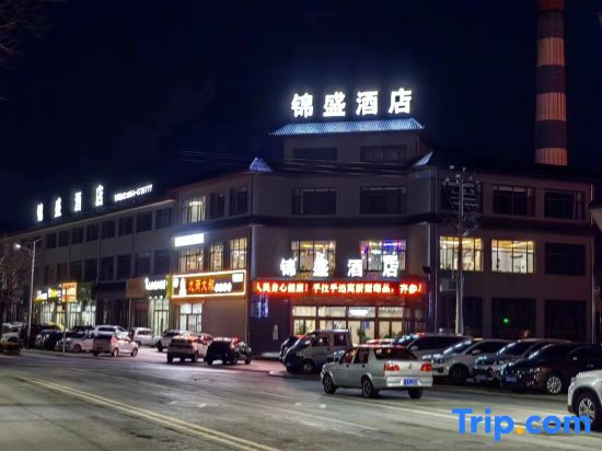 Jinsheng Hotel