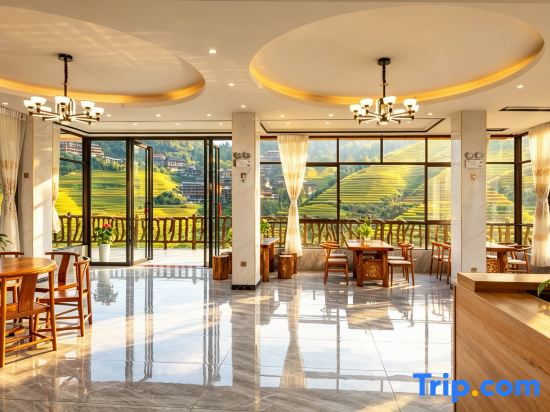 Longji Terrace Yueshu Panorama Guesthouse