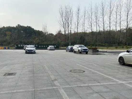 Guangde Hangting Business Hotel