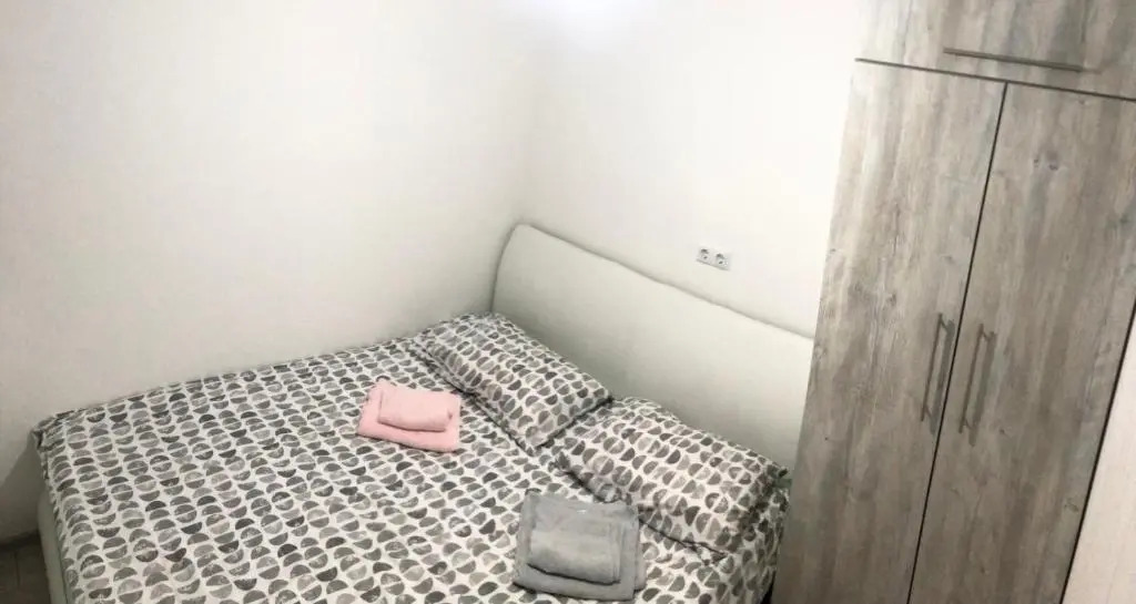 Mini apartman Smile