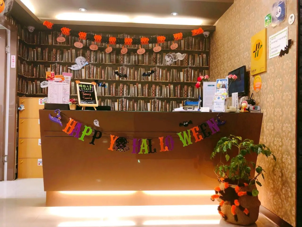 Morwing Hotel Fuzhong