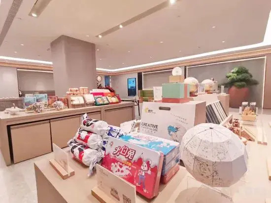 JI Hotel (Jiaozuo City Government Store)
