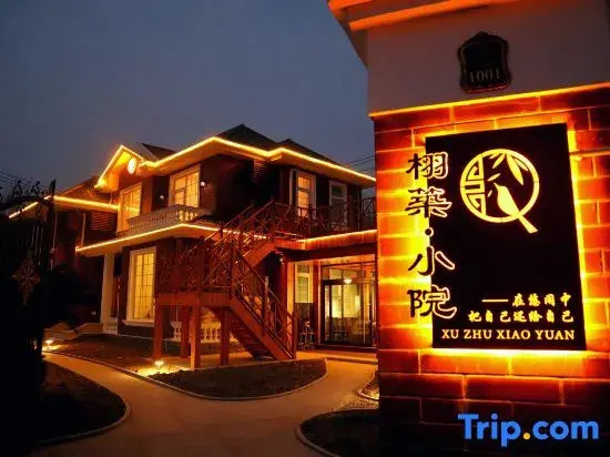 Shanghai Xuzhu Xiaoyuan Homestay