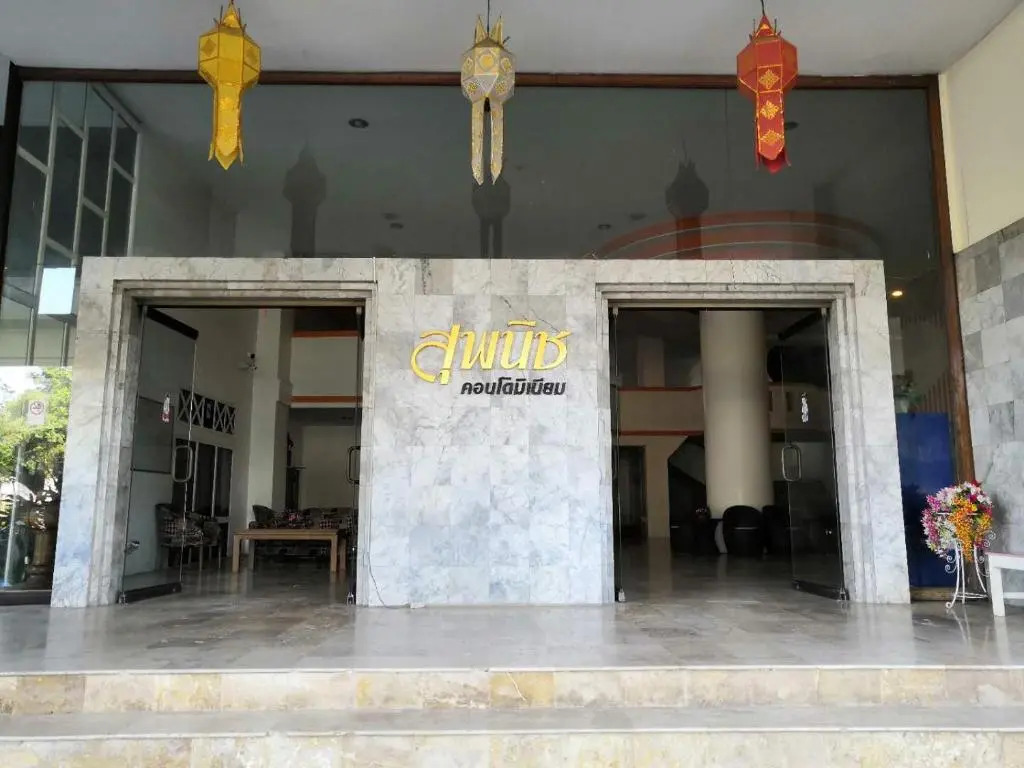 Near old city,Nimman,night Bazaar swimming pool apartment 25
