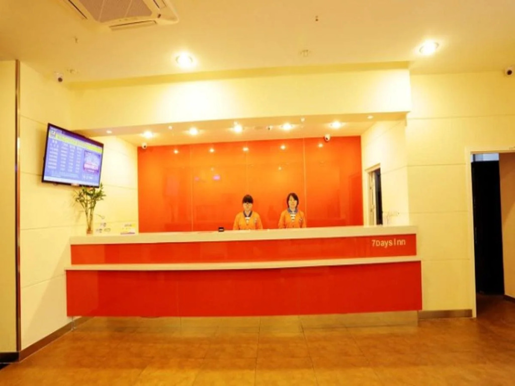 7Days Inn Nanjing Tianyin Avenue Metro Station