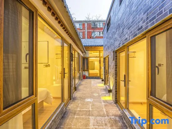 Yueting Yushe Hotel (Beijing Wangfujing Street Union Hospital)