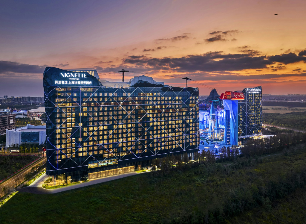 Vignette Collection Shanghai Snow World Hotel by IHG