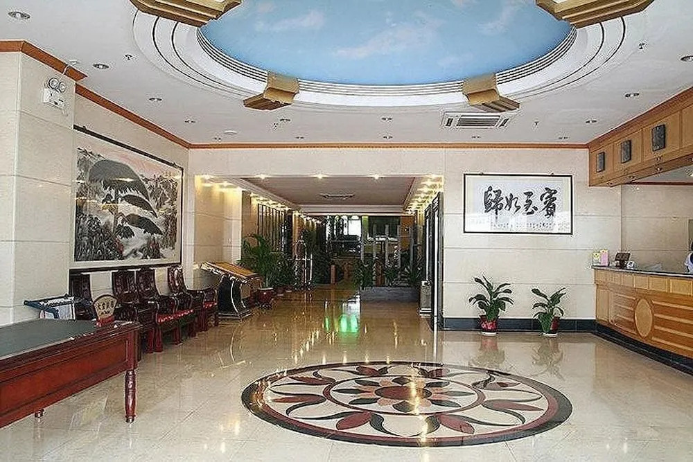 Hongyin Hotel - Zhuhai