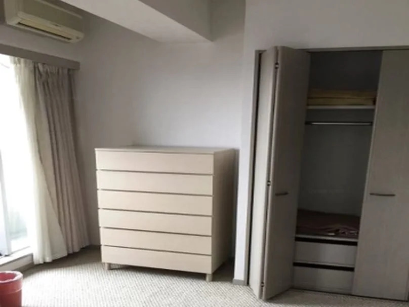JiuXian Condominium