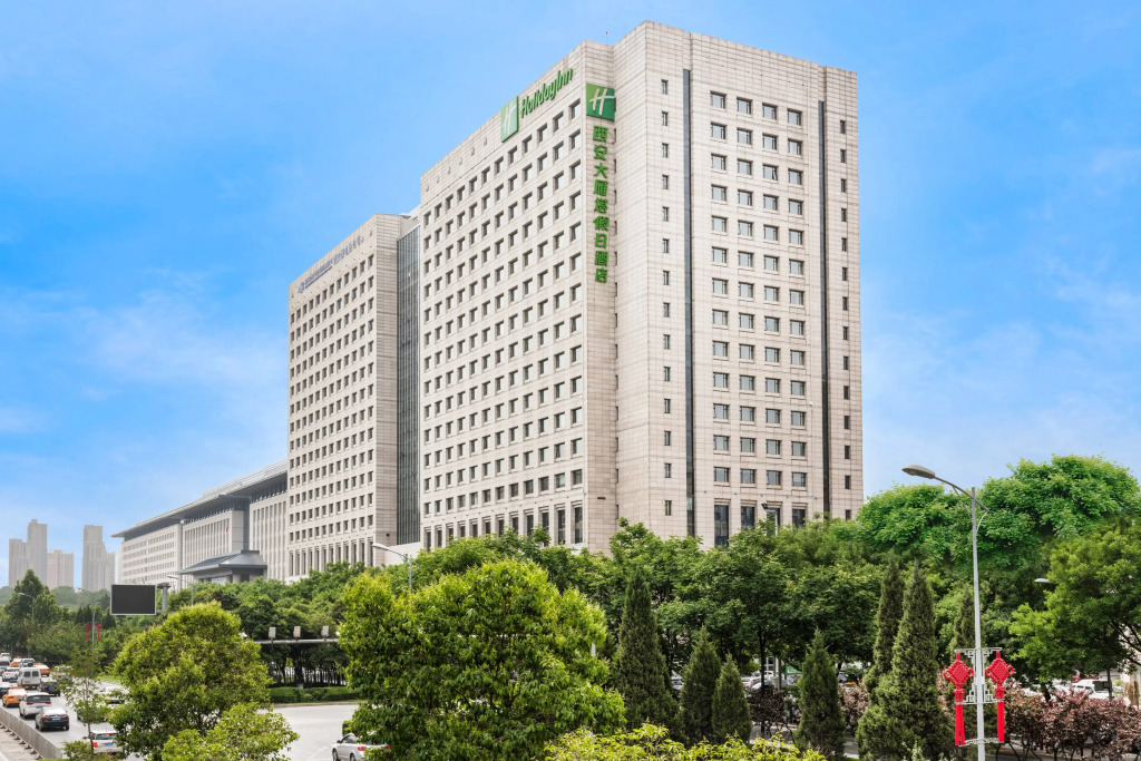 Holiday Inn Xi'an Big Goose Pagoda by IHG