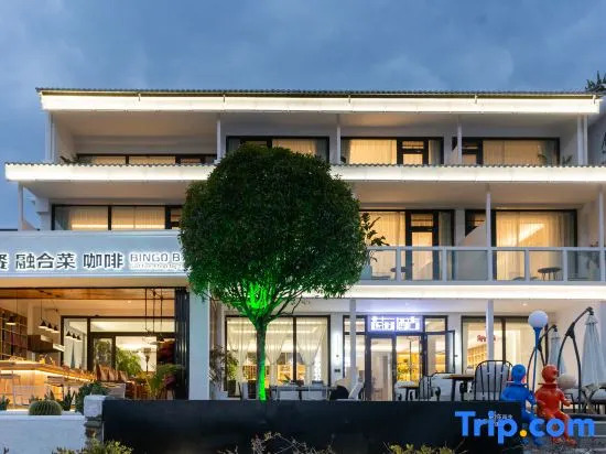 Yinhua Lake View Garden Hotel