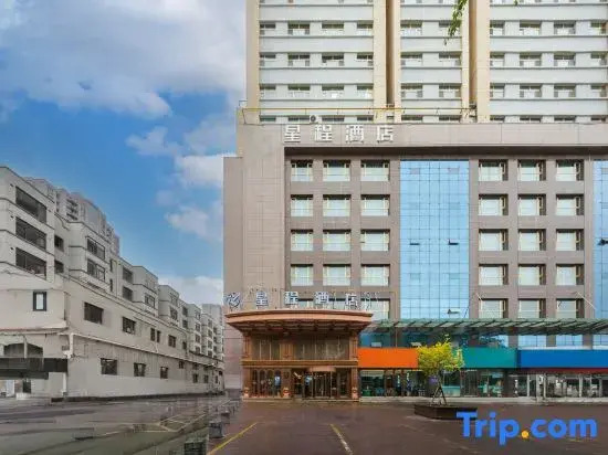 Starway Hotel (Delingha Road Chengdong Wanda Plaza)