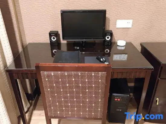Tiandu Hotel