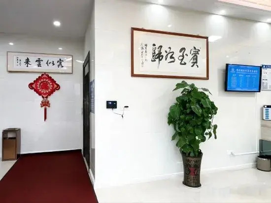 Huizhou Shangpin Hotel