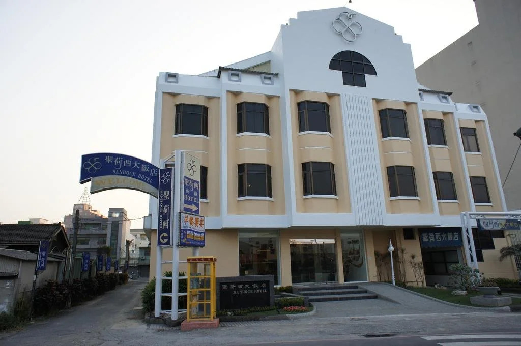sanhoce hotel