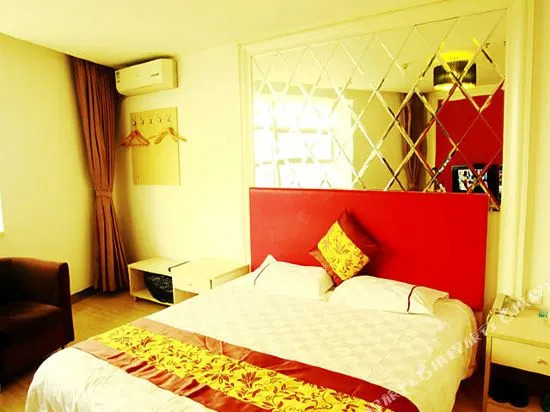 Bo Ao Hotel Langfang High-speed Rail Station