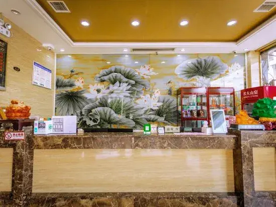 Wanhao Holiday Hotel