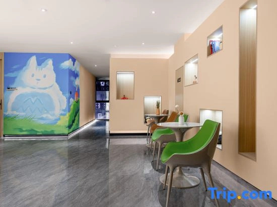 Totoro Spirit Hotel (Changzhou Chunqiu Yancheng WujinHigh-speed Railway Station)