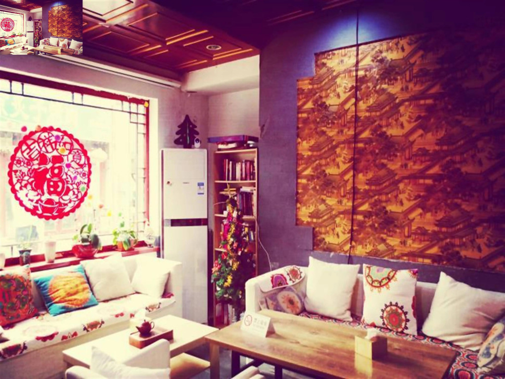 Three Legged Frog Hostel