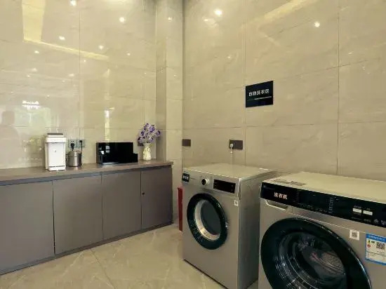 Homeinn Selected Hotel (Henan Science Museum Xianghu)