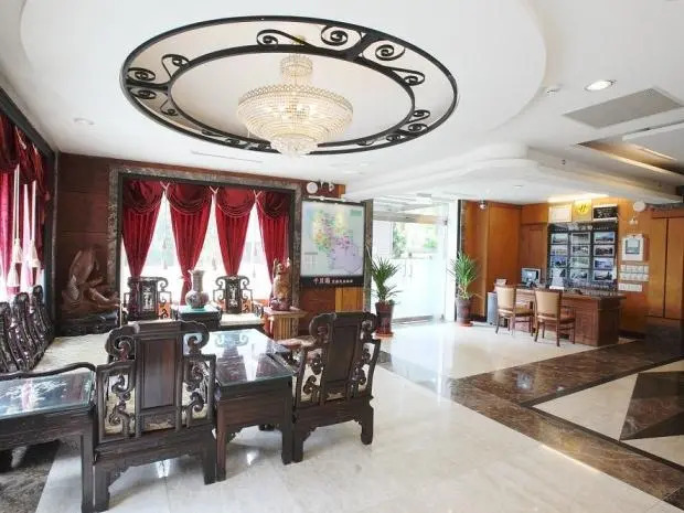 Chien Li Fu Hotel